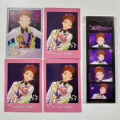 あんスタ 8th 天満光