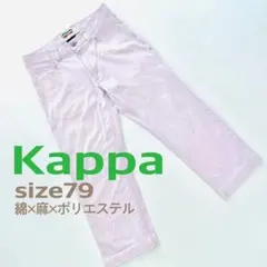 美品 kappa カッパ パンツ パステルピンク ゴルフ W79のサムネイル