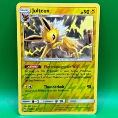 ソレイユ様 リクエスト 5点 まとめ商品