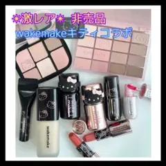 【新品】wakemake ハローキティ　コラボエディション　非売品　ボックス
