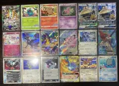 ポケモンカード 色々セット 18枚 まとめ売り