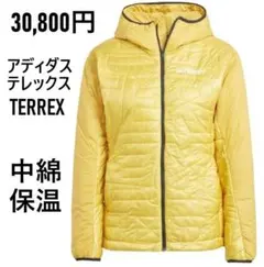 30,800円　アディダス　中綿　インサレーションジャケット IB1076　L