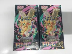2026年最新】MEGAドリームexの人気アイテム - メルカリ
