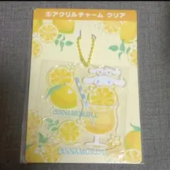 シナモロール アクリルチャーム　クリア