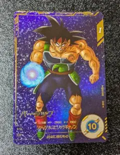 2026年最新】ダイバーズ パラレル バーダックの人気アイテム - メルカリ