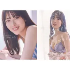 showroom限定ポスター付き 乃木坂46 岩本蓮加1st写真集 いたずらな風