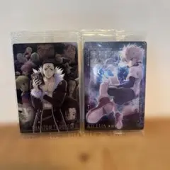 Hunter Hunter イタジャガ　キルア　他のサムネイル