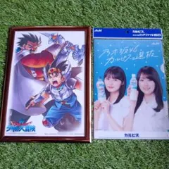 2025年最新】ドラクエ クリアファイルの人気アイテム - メルカリ