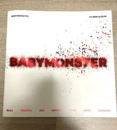 [完品]Babymonster 1st mini album 付属品、トレカ付き