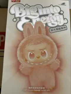 ラブブ ラック キャラクターグッズ