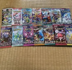 ポケモンカード14種類セット