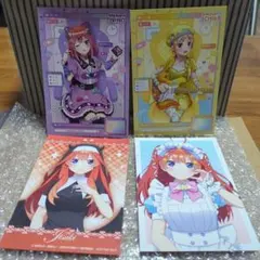 レ*ガ様 五等分の花嫁　アニメイトフェア特典　各種ポストカード＆ブロマイド