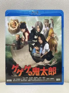 Blu-ray 霊幻師弟 人嚇人 ニュー2Kリマスター版('82香港) - メルカリ