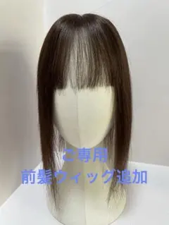 Item thumbnail for item dab38a77-e034-4fba-a42a-b54f69148c91