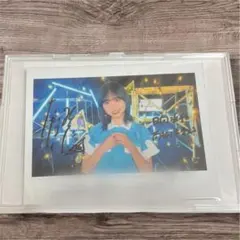 2026年最新】高橋未来虹 サインの人気アイテム - メルカリ