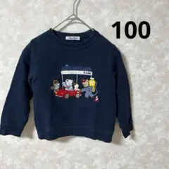 ファミリア　familiar トレーナー　100㎝