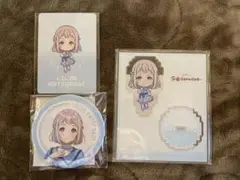 《学マス》リーリヤセット《FAMくじ》