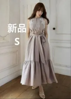 Herlipto Notting Hill Belted Dress - メルカリ