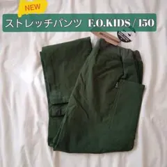 ストレッチパンツ ボトムス