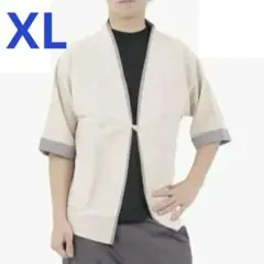 Item thumbnail for item 830f74c7-68a7-423b-8e93-97b277671181