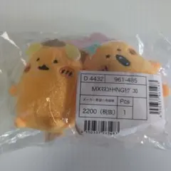 ナガノフレンズ×サンリオキャラクターズ マスコットホルダー もぐらコロッケ