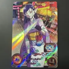 魔人ロベル Amazon.co.jp: UGM6-060 魔神ロベル UR SDBH スーパーDBヒーローズ