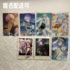 アイナナ mezzo 紙類まとめ売り