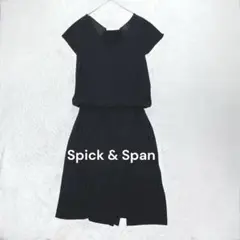 スピックアンドスパン♡フレンチスリーブウエストブラウジングワンピース とろみ 黒