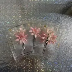 Item thumbnail for item a21c6460-30c4-4494-8101-b2b33ff98278