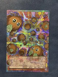 2026年最新】増殖するクリボー！の人気アイテム - メルカリ