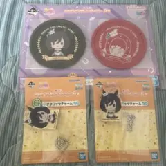 ウマ娘 エイシンフラッシュ 3点セット