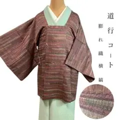 Item thumbnail for item 1da3054f-c8aa-403e-9ee2-b5b657a9f854