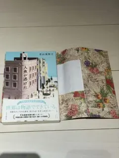 Item thumbnail for item a3180b45-6349-4495-a1a1-a3422275a626