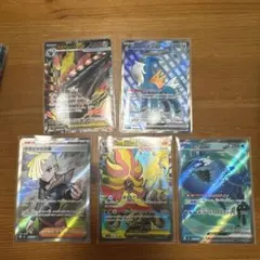 ポケモンカード　SR まとめ売り