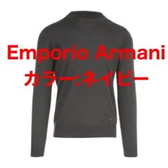 【カラー:ネイビー系】Emporio Armani セーター メンズのサムネイル