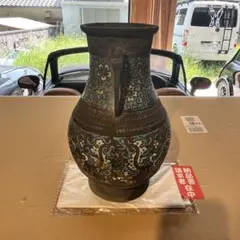乾隆通寶　3点セット　母銭　長期保管 乾隆通寶 3点セット 母銭 長期保管 - メルカリ