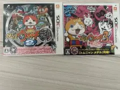 妖怪ウォッチ3 テンプラ　妖怪ウォッチ　元祖