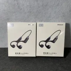 新品未使用】Bearoam BE8 骨伝導ヘッドホン ワイヤレスイヤホン - メルカリ