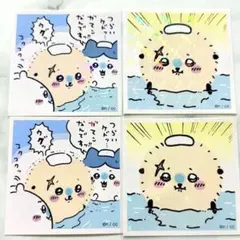 ちいかわ シールコレクション2 No.97 ラッコ サウナ 水風呂 ハチワレ