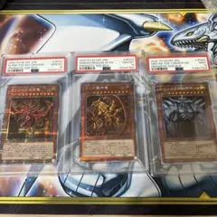PSA９　三幻神 シークレット オベリスク オシリス ラー 初期 まとめ売り 遊戯王】三幻神 オシリス・オベリスク・ラー 初期 G4 美品 ワン
