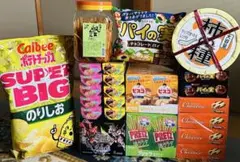 アミューズメントお菓子 プリッツ120箱まとめ売り - メルカリ