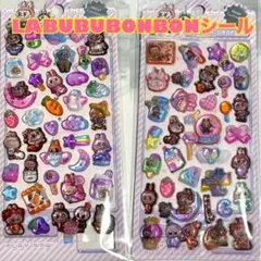 ラブブ　ボンボンドロップシール　2枚