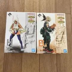 僕のヒーローアカデミア フィギュア 2個セット