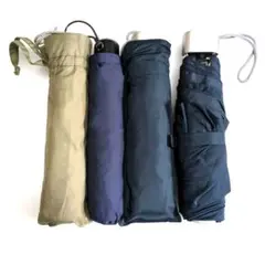 ♦可折疊雨傘 四色套裝