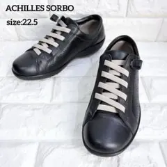 極美品✨ACHILLES SORBO スニーカー コンフォート ブラック22.5のサムネイル