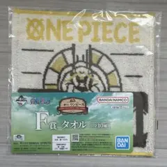 ONEPIECE 一番くじ F賞 タオル ゼフのサムネイル