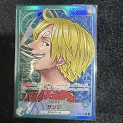 2枚セット　サンジ L リーダーパラレル(リーパラ) OP02-026 サンジ L リーダーパラレル(リーパラ) OP02-026 - メルカリ