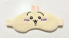 ちいかわ　（うさぎ）　アイマスク