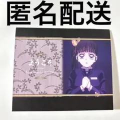 2026年最新】ufotable dining popの人気アイテム - メルカリ