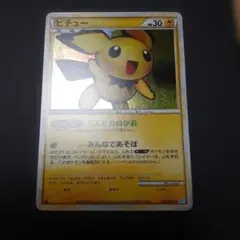 ピチュー　L1 ☆ 031/070 1ed 初版　3枚セット　1枚渦巻き有 ピチュー L1 ☆ 031/070 1ed 初版 3枚セット 1枚渦巻き有 - メルカリ